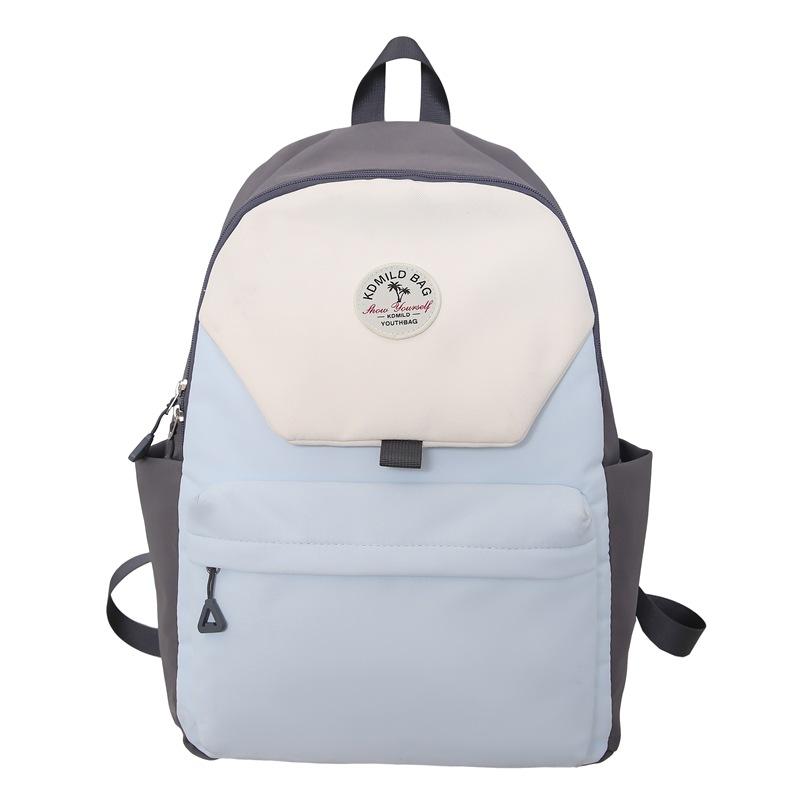 This Backpack Is A Fashionable and Large-capacity Bag for Junior and Senior High School Students with A Schoolgirl Style