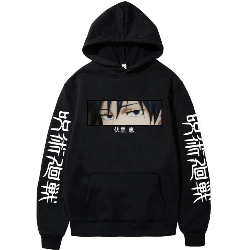 

Fushiguro Megumi Graphic Print Hooded Jujutsu Kaisen Anime Pullover Manga Hoodies Autumn Fleece Harajuku Unisex Sweatshirt S