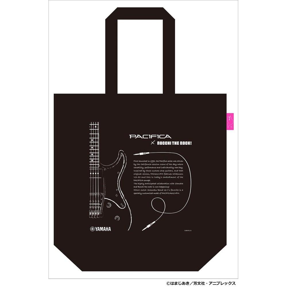 Yamaha Bocchi the Rock! Original Tote Bag with Inner Pocket