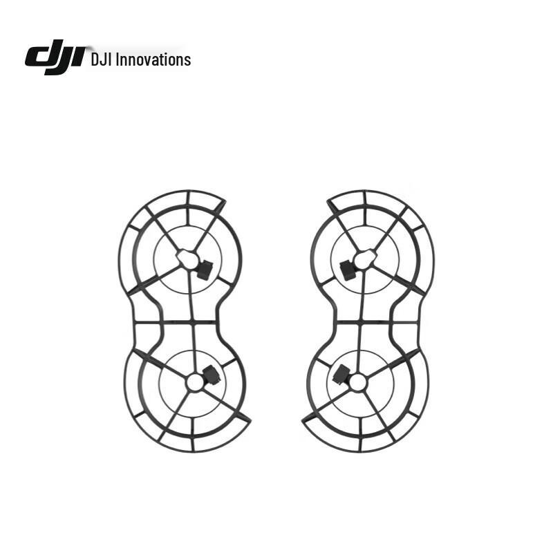 

DJI Mini 2 Omnidirectional Propeller Guard (CN version)