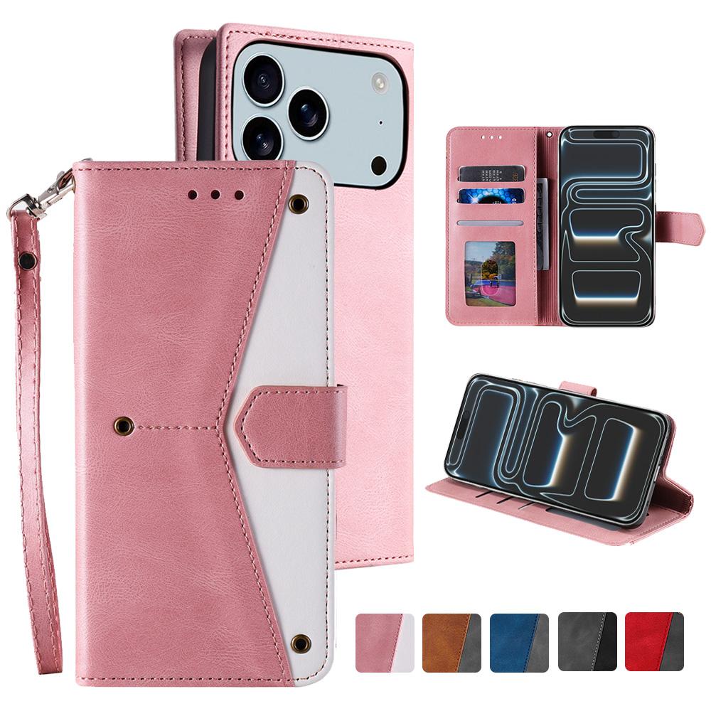 Chic Two-tone Wallet Phone Cases with Card Holder Compatible with iPhone 17 16 15 14 13 12 Samsung Galaxy S25 S24 S23 A56 A55 A54 Handstrap Flip Cover