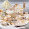 Mo De Lan Ka Cream Ceramic Dinnerware Set