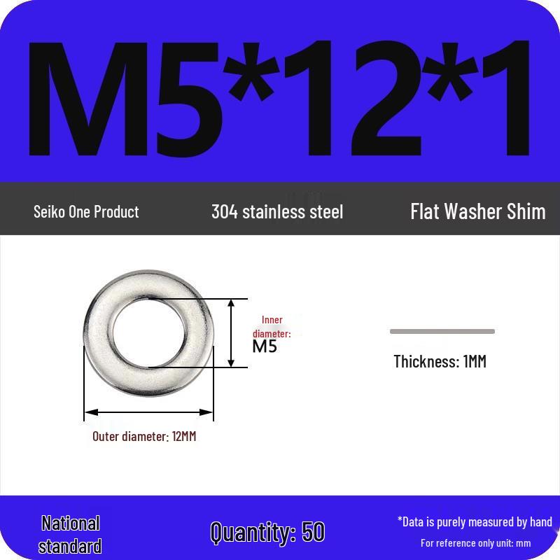 Ultra-thin 304 Stainless Steel Flat Washer Gasket