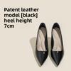 Comfortable French Nude High Heels, Elegant Stiletto Heels, New Autumn/winter Style, Soft Sole