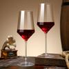 LANGNA Lead-Free Crystal Burgundy Red Wine Glasses