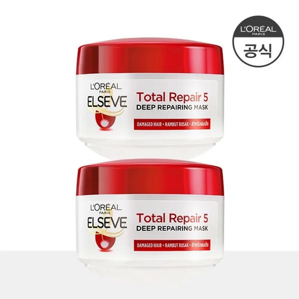 

Total Repair 5 Repairing Hair Mask 200ml x 2