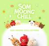(SOM-MOONG-CHILL Nøkkelring) NCT 127 Karakter [SOM-MOONG-CHILL] MD