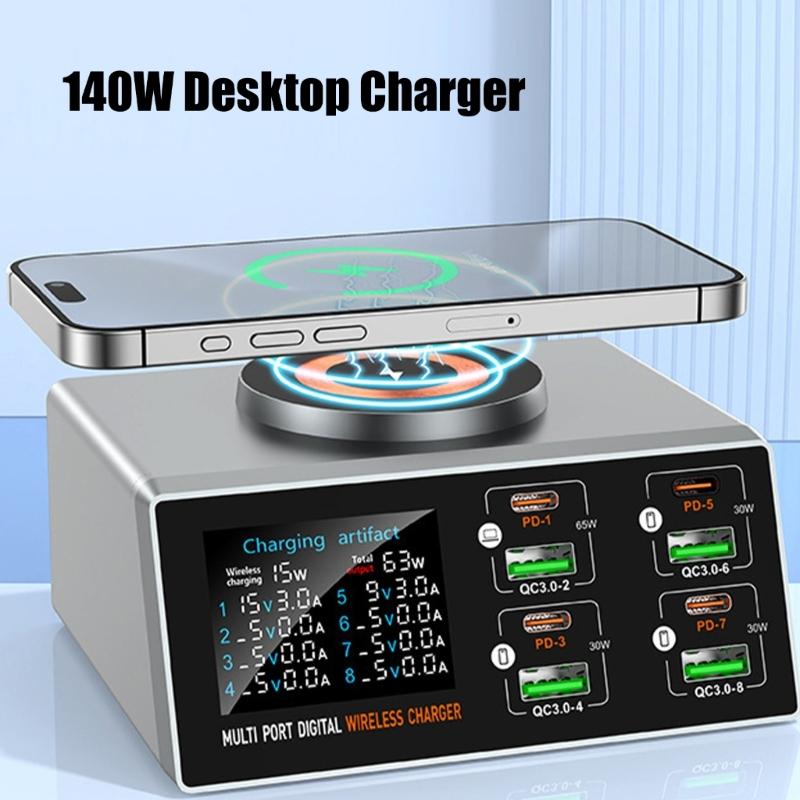 110V Charging Hubs 8 Port Highly Power Output Builts In LED Display For Phones Tablets Laptops