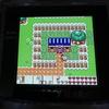2.6 "IPS High Brightness LCD Screen Is Suitable for Nintendo Gameboy Color IPS GBC Lcd.support Pixel Display