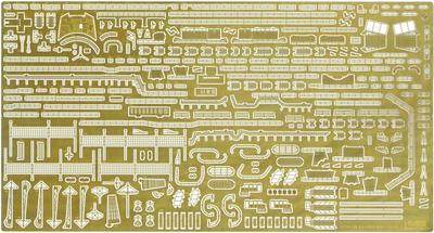 Fujimi Model Upgrade Parts Japanese Navy Aircraft Carrier Soryu Exclusive Etching Parts 1/700 No.81 Gup-81