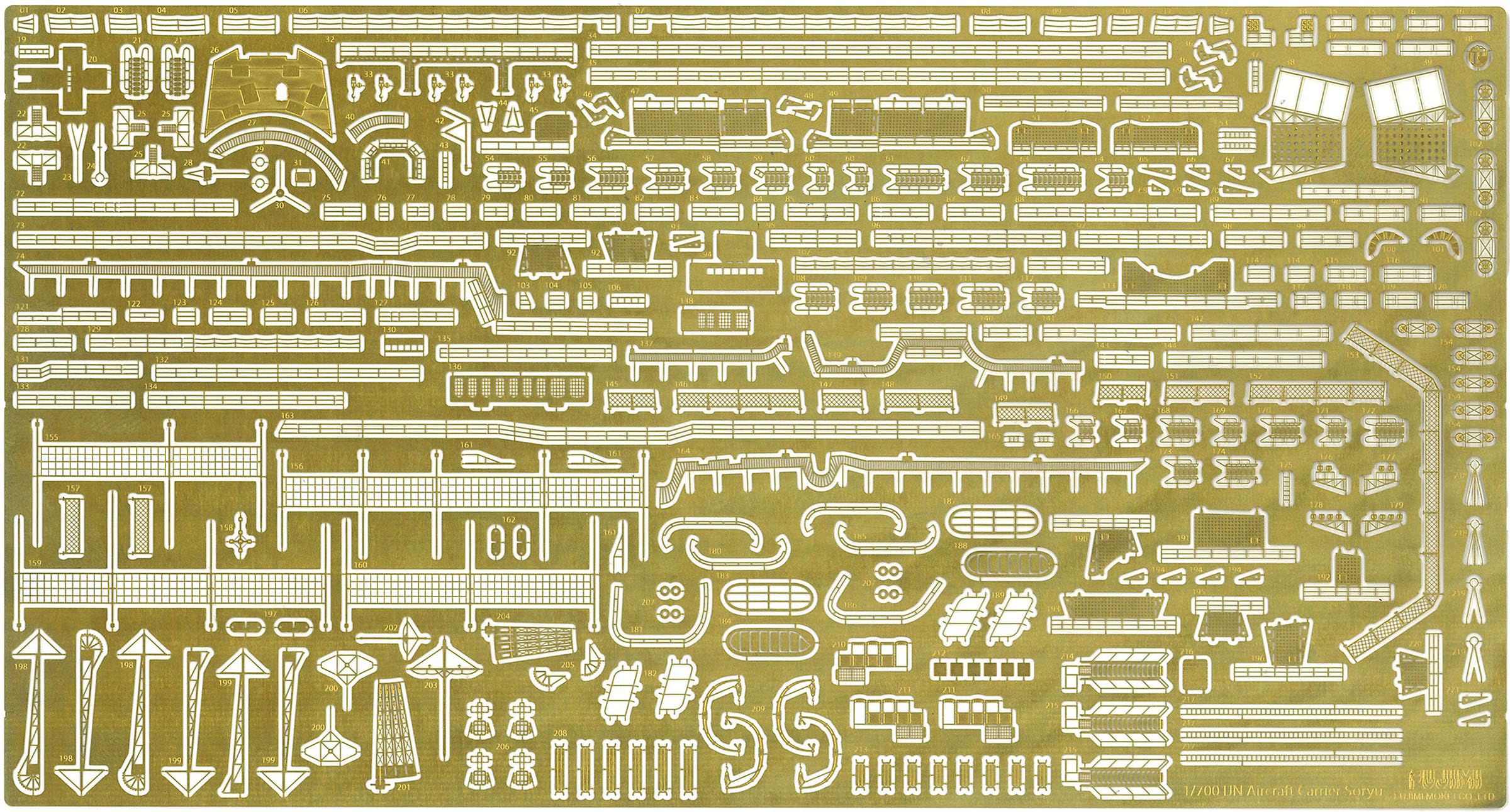 

Fujimi Model Детали для апгрейда Авианосец Императорского флота Японии Сорю Эксклюзивные фототравленные детали 1/700 №81 Gup-81 золотой