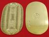 Attract Fortune with Pure Gold Leaf Fortune and Good Fortune Leaf Made In Japan Money Oval, One-Ryo Oval, [Gold Craft]