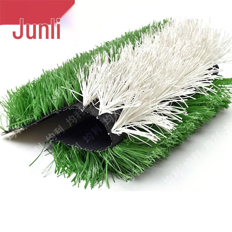 Junli Artificial Grass Mat
