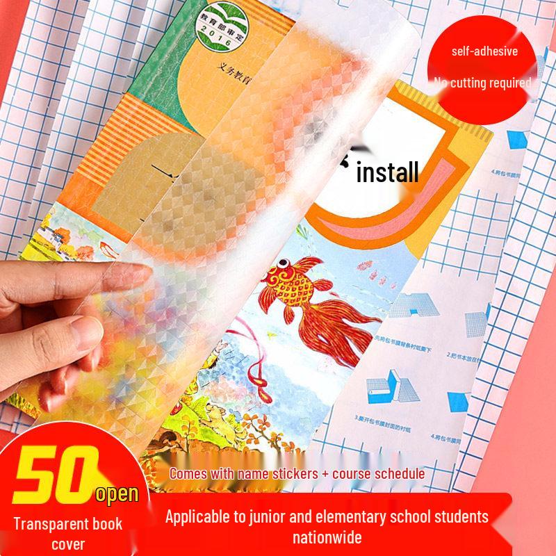 Frosted Transparent Self-Adhesive Textbook Cover, A4 Book Protective Wrap for Students