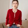 Women's Cashmere Knit Cardigan - Long Sleeve, Loose Fit, Round Neck, Versatile for Autumn/Winter Commutes