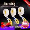 Nationaler Standard 3/10 Tonnen Doppelschnalle Verschleißfester Kranseil