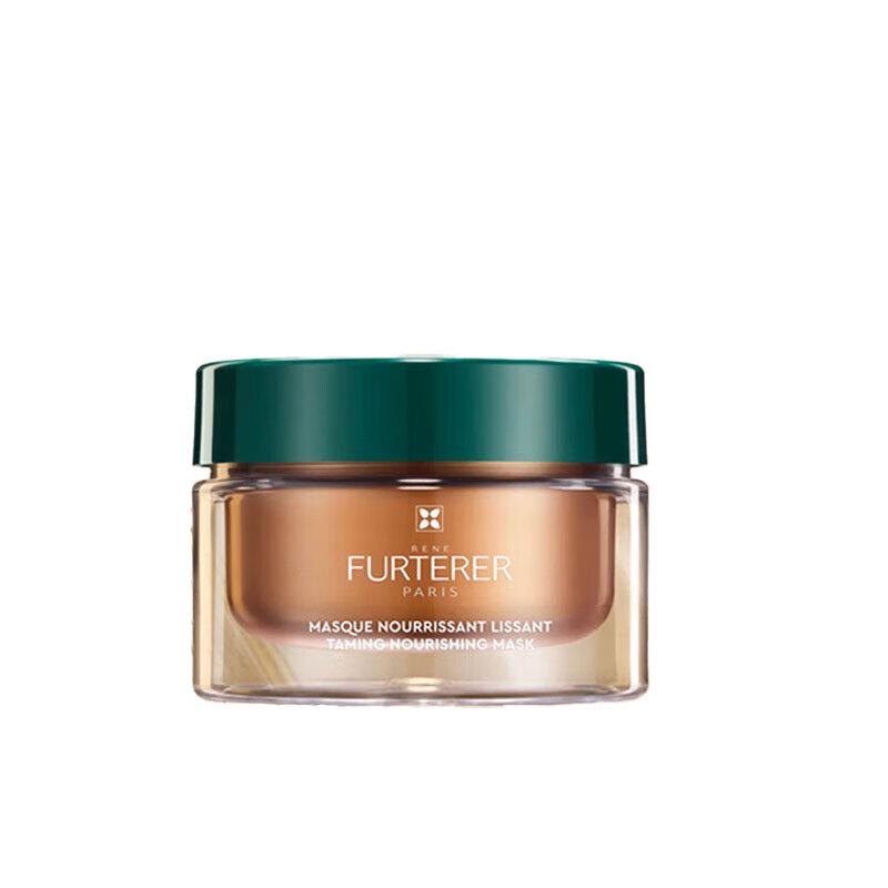 Rene Furterer Nourishing & Smoothing Hair Mask Triple Pack