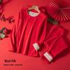 Men's and Women's Wool-Silk Fleece Lined Warm Double-Sided Brushed Underwear Set for Fall and Winter