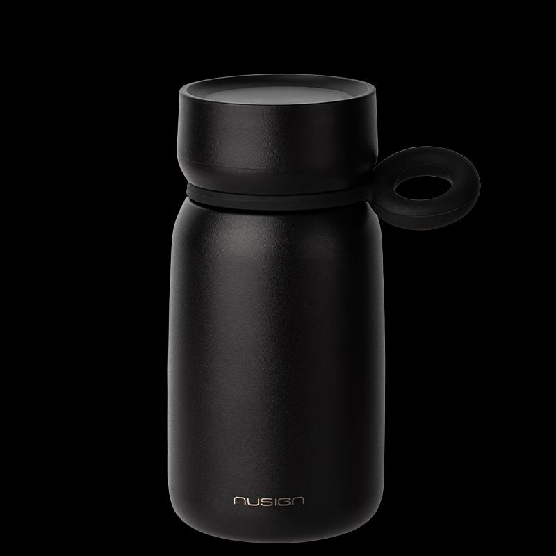 NUSIGN Qiaoguman Insulated Water Bottles & Coffee Cups