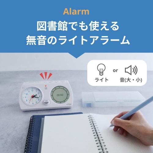 sology MIRAI TIMER Visual Timer for Learning, Clock & Timer, Shows Remaining Time, Interval Function, Alarm Clock, Silent, Perfect for Studying, Stren