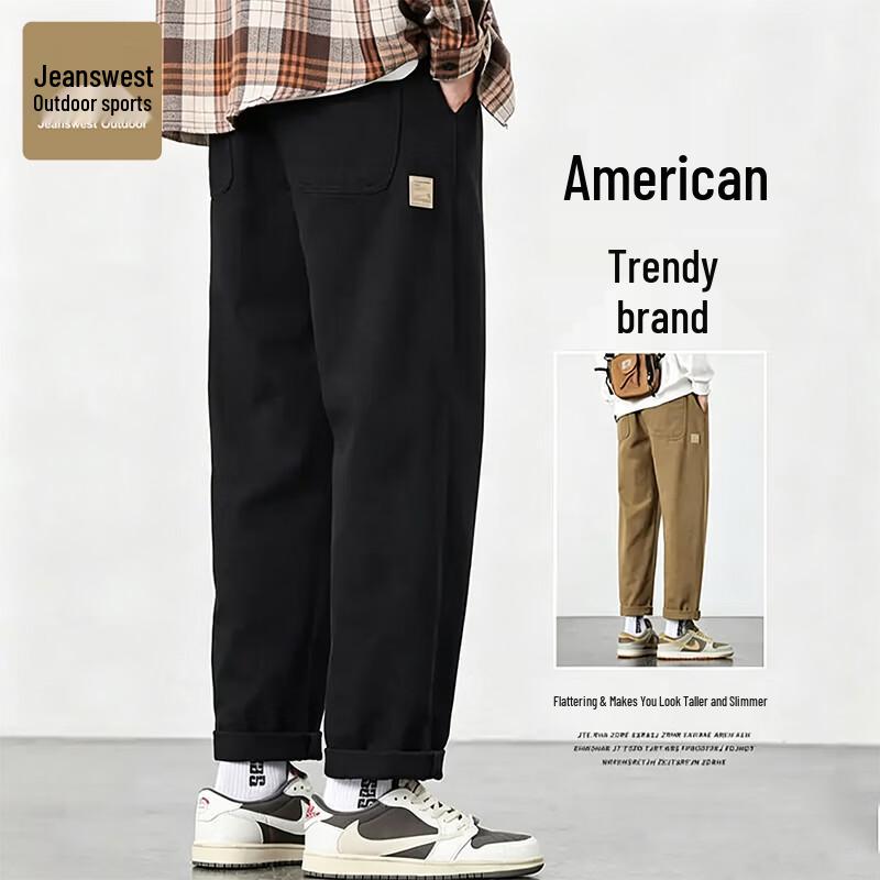 Jeanswest Men's Loose Straight-Leg Casual Cargo Pants