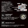 AbuGarcia Roxani SP 2500SH Spinning Reel (2024 Model)