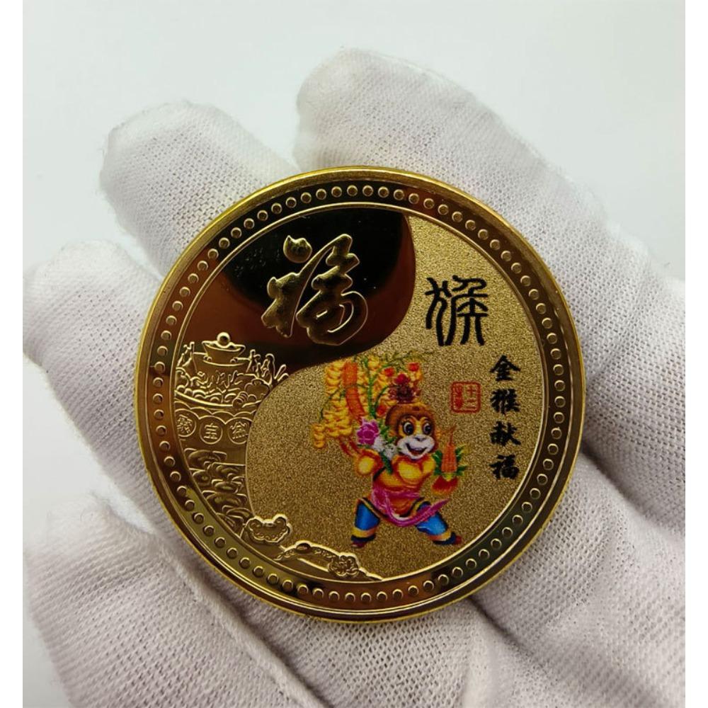 Twelve Zodiac Commemorative Medals, Colored, 4.5mm, Zodiac Gold Coins, Handicrafts, Christmas Gift, Stocking Stuffers