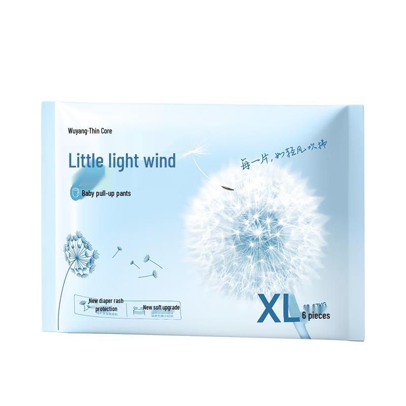 

Wuyang XiaO Qingfeng Baby Training Pull-Up Diapers