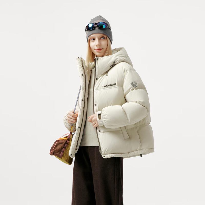Tanboer Women's Hooded Short Down Jacket 5550360A