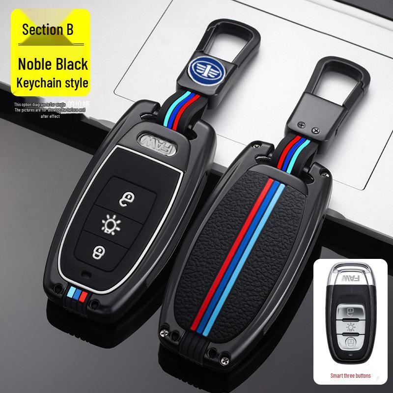 FAW Jiefang J7 Heavy Truck Key Case, Luxury Metal Shell for 2019 Model