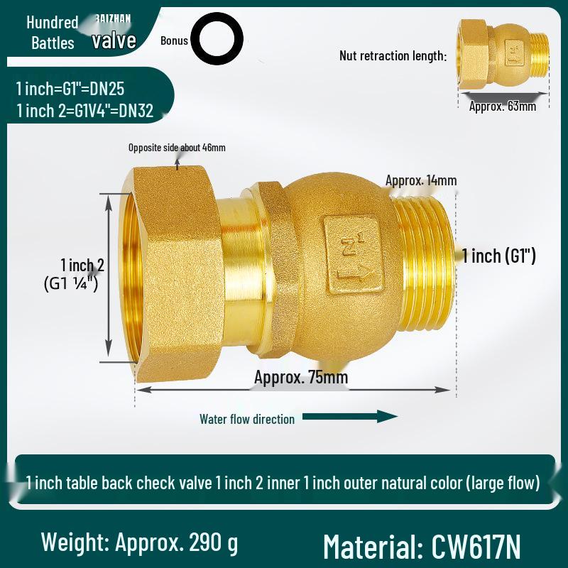 Copper Anti-Spin Check Valve DN15mm 1/2" To 3/4" - High Flow Household Shut-off Valve