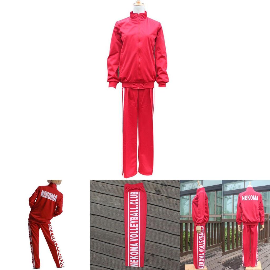 Stilvolles Haikyuu Nekoma Cosplay Kostüm Unisex Trainingsanzug für Anime-Fans