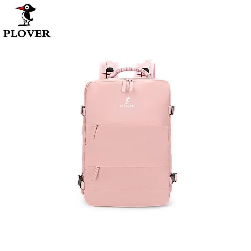 PLOVER Multi-functional Dry/Wet Separation Travel Backpack 15.6 inch