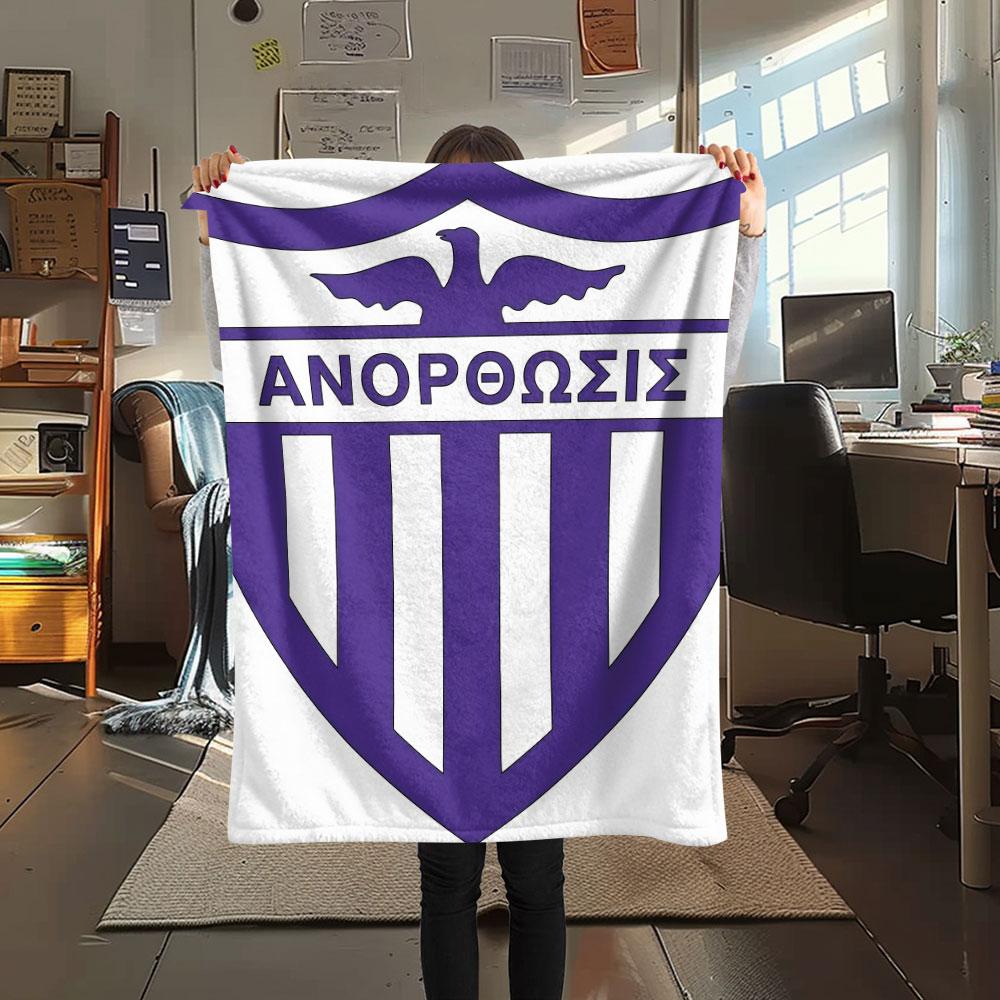 Anorthosis Famagusta FC FlAannel Blanket, High quality Comfortable for All Seasons, Home Decor, Warmth and Comfort