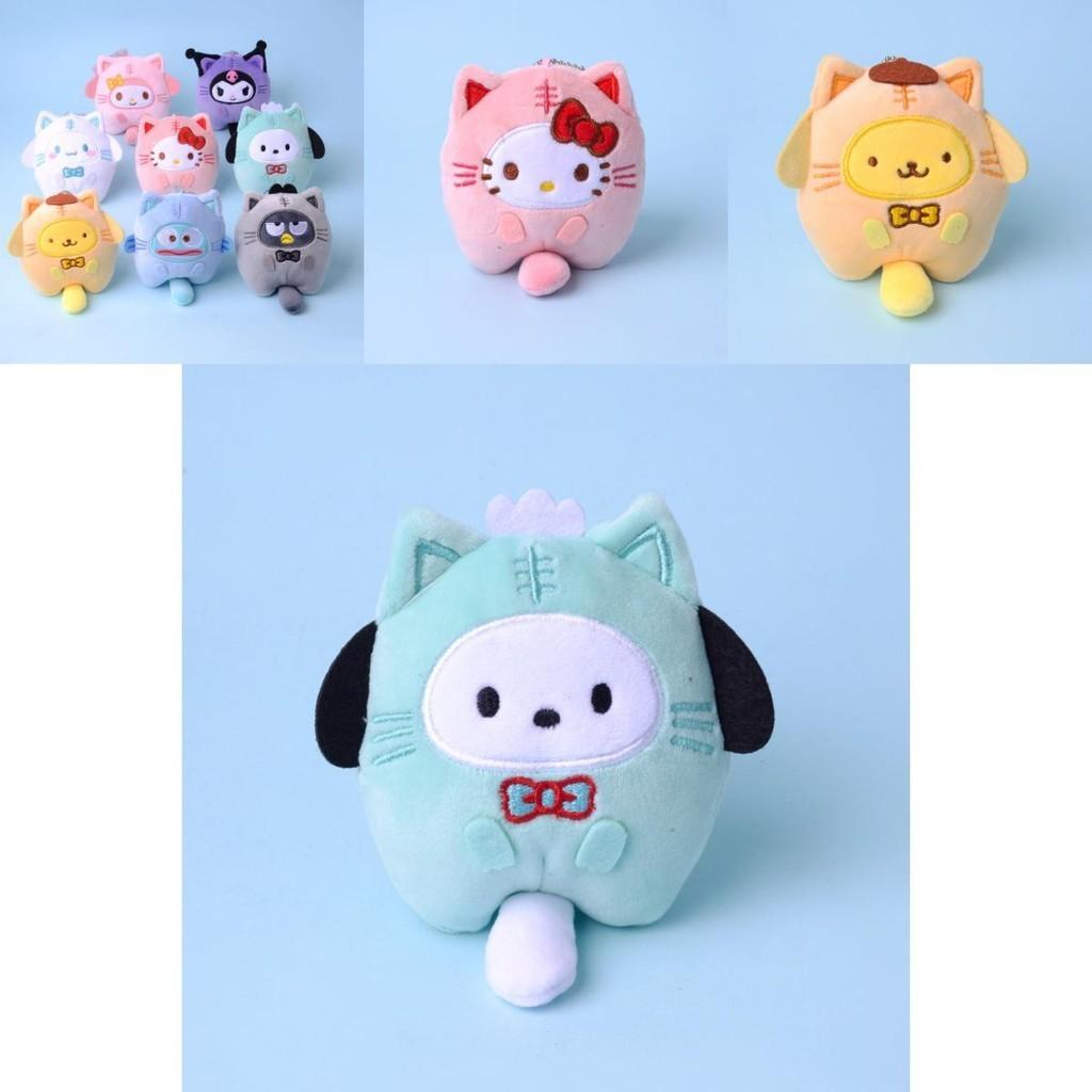 Handmade Kuromi Cinnamoroll My Melody Pochacco Plushie Pendant Unique Design Perfect Details Premium Material
