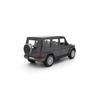 Maisto 1/24 Mercedes-Benz G-Class 2019 Metallic Gray MS31531MG1
