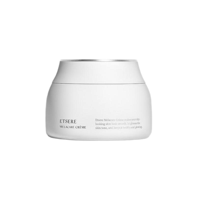 [DEMAR3] ETSERE Melacare Creme 65ml Intensive Melasma & Dark Spot Correcting Night Treatment
