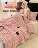 Milk Rabbit Fluffy Blanket - Mother & Child Striped Fleece, All-Season Cozy Small Throw