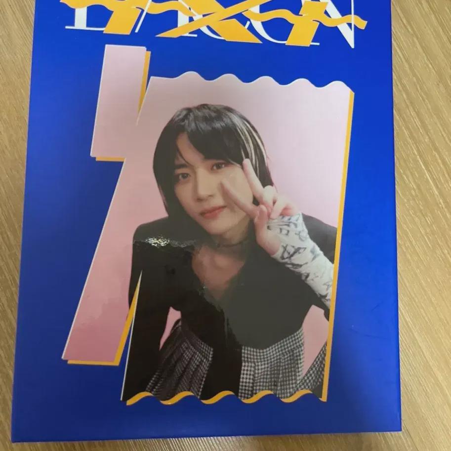 

Завтра вместе