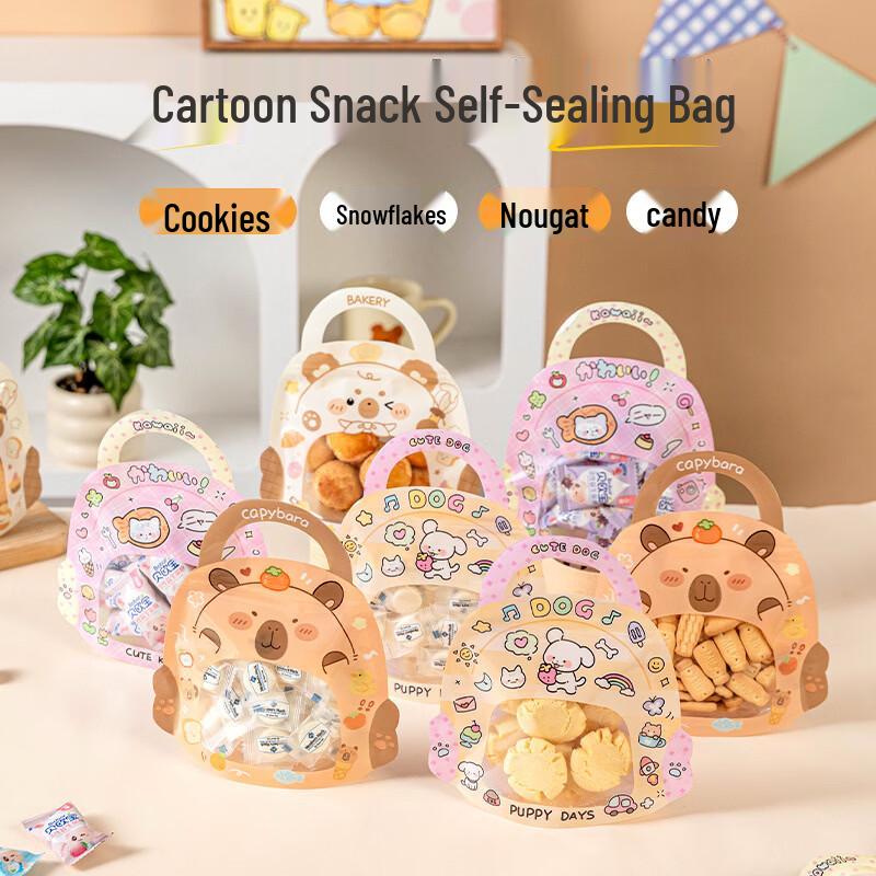 MEIDI Cartoon Printed Candy & Cookie Packaging Bags