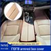 BMW 5 Series (2010-2017) Armrest Box Leather Texture Lid Cover F10/F11/F18