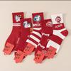 New Year'S Red Socks Year Of The Horse 2026 Medium Tube Socks Wedding Happy New Year Big Red Gift Box Socks