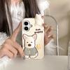 For iPhone 16 Silicone Case Cute Highland Terrier Design Shockproof Phone Back Cover