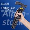Aluminum Alloy Telescopic Hiking Poles, Folding Off-Road Walking Sticks for Outdoor Use and Elderly Support