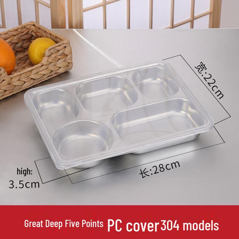

Imported 304 Stainless Steel 5-Compartment Lunch Tray