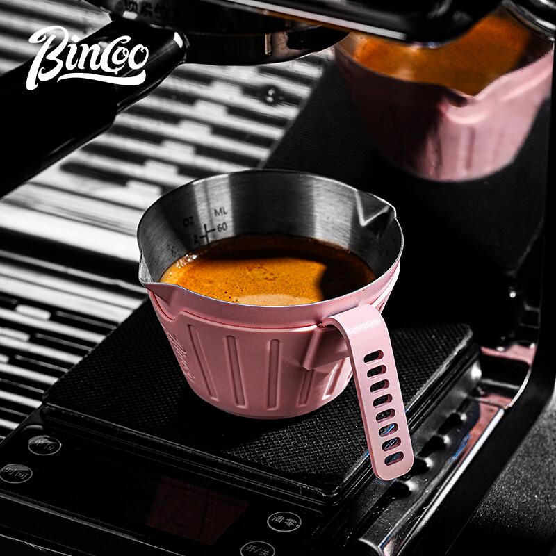 Bincoo 304 Stainless Steel Espresso Measuring Cup