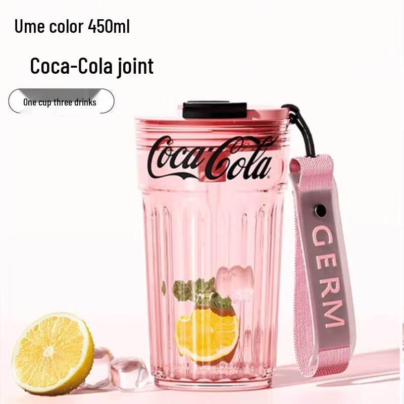 Coca-Cola Co-branded Tritan Portable Water Cup