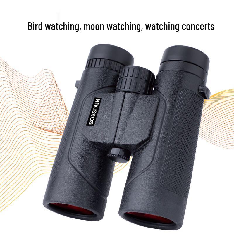 

Mi Ling 10x42 HD Low Light Binoculars