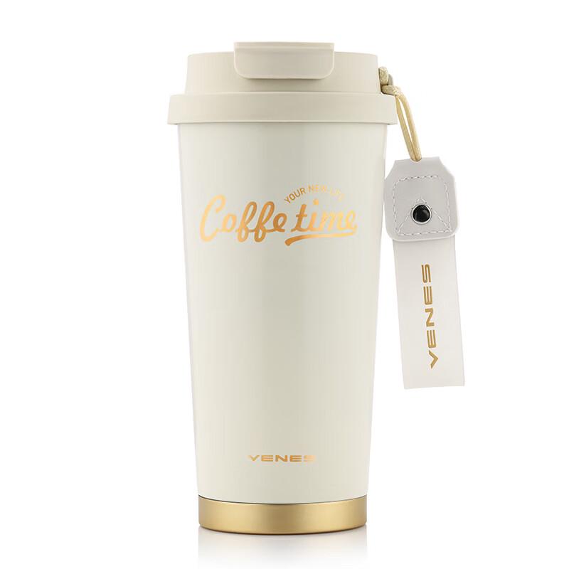 VENES FC257-500 Insulated Coffee Mug 500ml