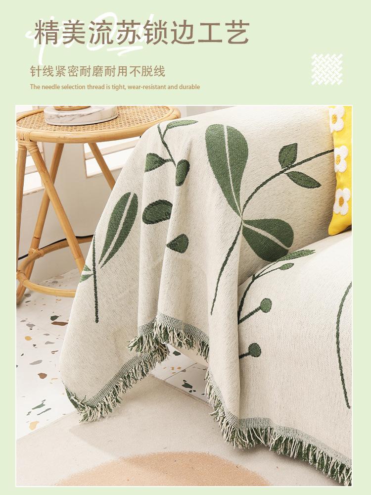 Chenille Sofa Cover Cloth Towel Universal One-piece Seat Cushion Full Coverage Green Plants Pattern Wrinkle Resistant Blanket